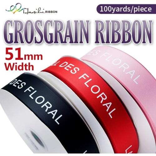 HAOSIHUI 51mm Custom Printed Grosgrain Decoration Ribbon for Birthday Party 100Yards/lot