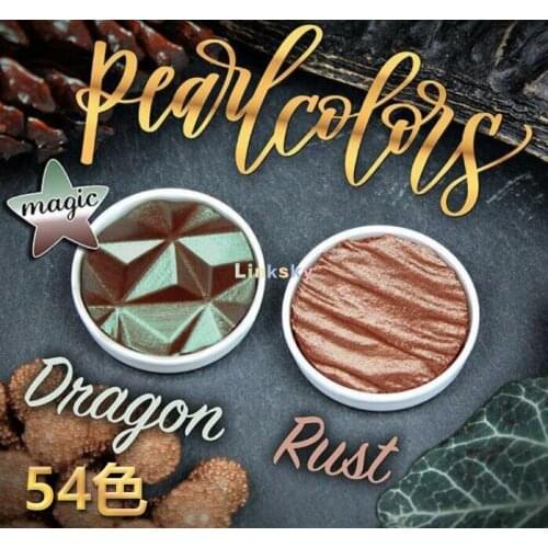 Finetec Coliro, Artist Mica Watercolor Paint, adheres to absorbent surfaces like paper & wood,have a lovely wavy surface