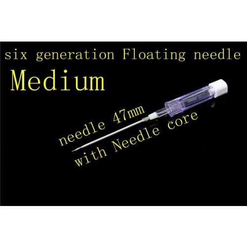 50piece medical disposable needle hollow Medium needle 6 generation needle Floating needle Physiotherapy needle Analgesic needle
