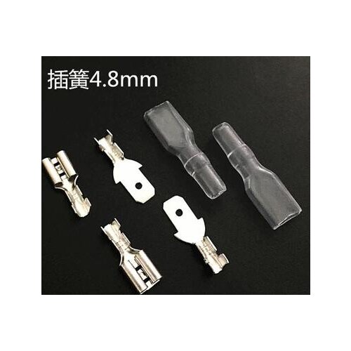 4.8mm Crimp Terminal Connector with Case