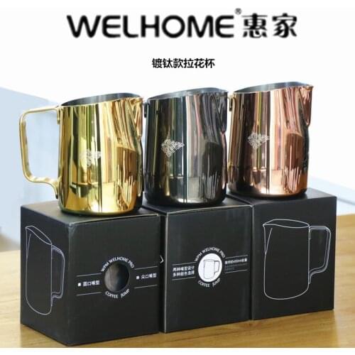 450cc Professional Europa Milk jug / Milk Foaming Jug/milk pitcher/milk jar Luxe coat lattte art pitcher/Latte coffee tool