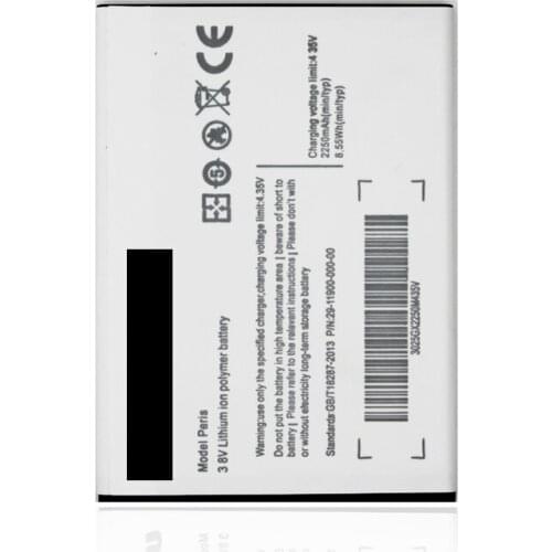 Original smartphone battery for Ulefone Paris (3.8V, 2250 mAh)