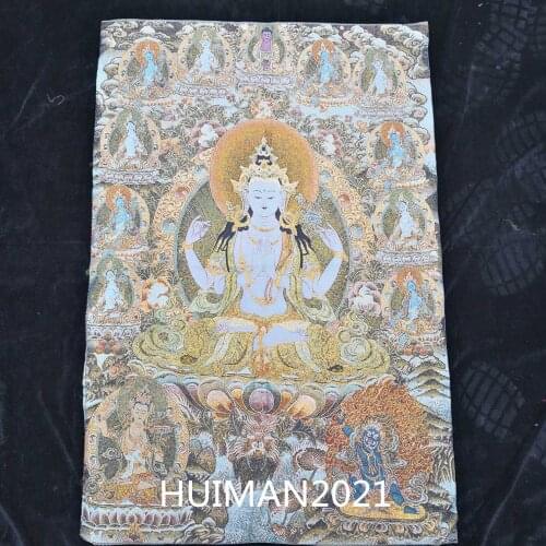 36 InchChina Exquisite Silk Embroidery Thangka Bodhisattva Deity Buddha Fengshui Wealth Portrait Household Decoration#28