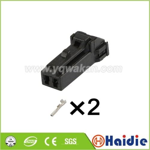 5sets 2pin Auto wiring harness cable plastic harness plug waterprof connector 7123-7624