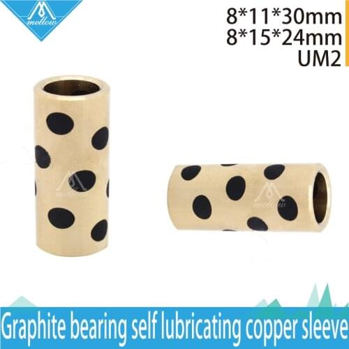 4 pcs 3D Printer Part Accessories graphite copper sleeve Bushing 8mm self lubricating oilless bearing for linear shaft