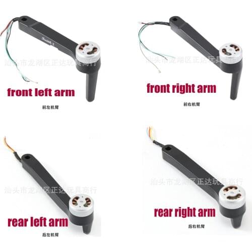 CFLY faith 2 faith2 DF808 RC drone Quadcopter Original spare parts Arm with motor