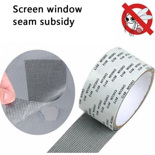 2M Window Door Screen Patch Repair Kit Cover Fiberglass Mesh Hole Repaire Tape Net Mesh Broken Holes Repair Tools 200cmx5cm