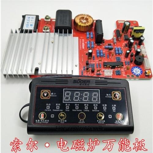 Induction Cooker Circuit Board Induction Cooker Main Board Universal Board General Maintenance Board Control Board Accessories