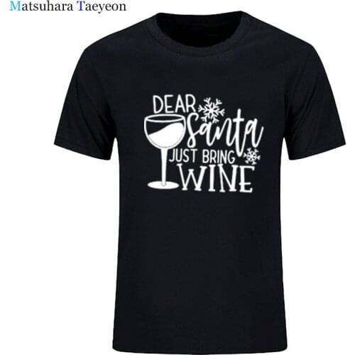 Santa Bring Wine Christmas Humor Holiday Funny T Shirts Drinking Slogan Cup Cute Fashion T-shirt Men Tshirt Harajuku Clothes