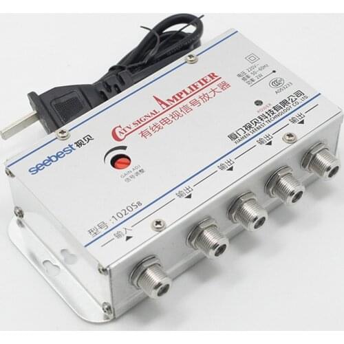 New AC 220V 4 Way CATV Cable TV Signal Amplifier AMP Antenna Booster Splitter Set Broadband Home Tv Equipments Free Shipping