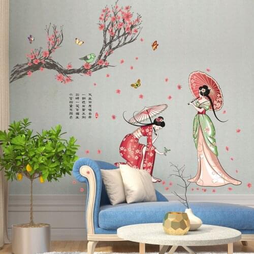 Chinese Style Retro Beauty Wall Stickers Creative Vinyl 3D Wallpaper Home Decor Art Decals Flower and Butterfly Wall Stickers