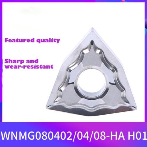 10pcs WNMG080404 HA H01 WNMG080408 HA H01 100% original Aluminum Turning Inserts Carbide Blade CNC Lathe Cutter Aluminum Tool