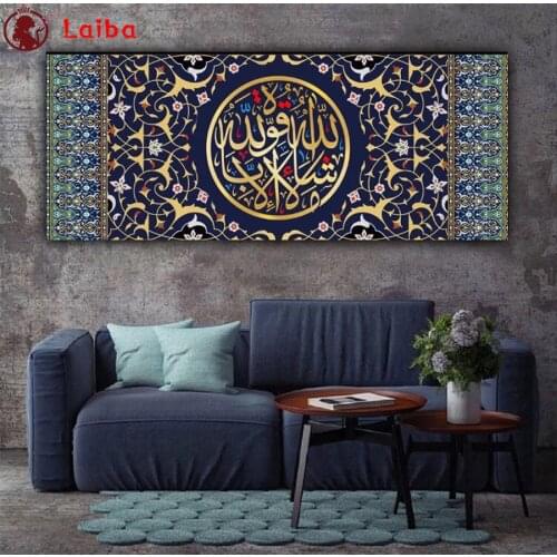 5 d diamond mosaic Hot Selling Home Art, Muslim Islam, Quran For Living Room Home Decor diamond Painting embroidery mosaic