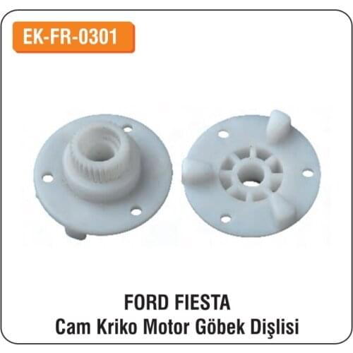 ALTEC Ford Fiesta For Glass Jack Motor Hub Gear EK-FR-0301