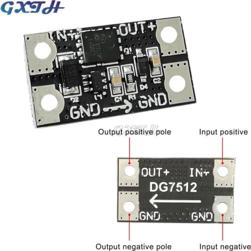 DG7512 75V12A high current ideal diode solar energy anti backflow charging anti backflow protection low resistance