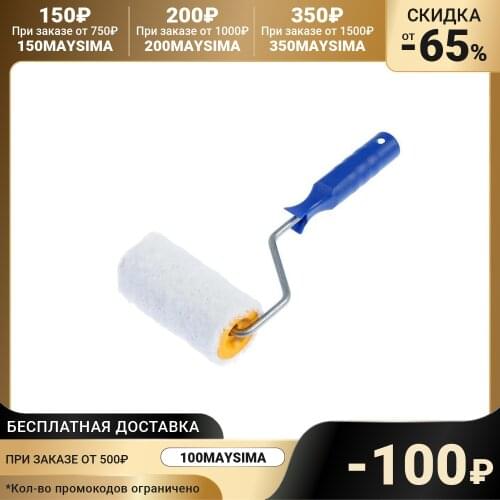 Валики малярные Tundra China At AliExpress