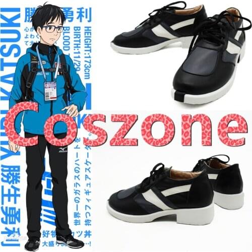 YURI!!! on ICE Katsuki Yuri Cosplay Shoes Boots Halloween Carnival Cosplay Costume Accessories