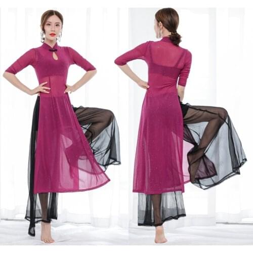 Tai Chi Clothing Women Loose Trousers Tops Set Ladies Outdoor Yoga Clothes Chinese Traditional WomenS Dance Costumes 10223