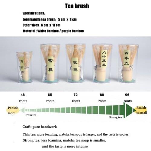 1PC Matcha Green Tea Powder Whisk Bamboo Tea Whisk Matcha Point Green Tea Powder Appliance Matching Tool Kitchen Accessories J99