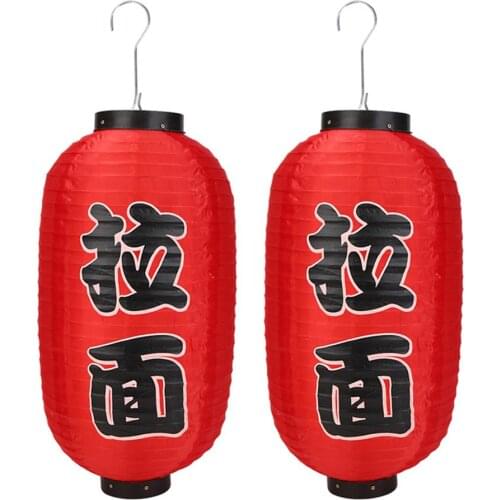 10 inch Ramen Hot Pot Sushi Printing Lantern Japanese Style Lantern Waterproof Lanterns Restaurant Sign Pub Decoration