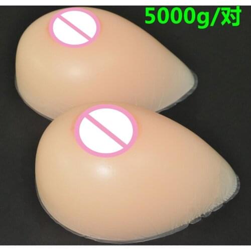 5000 g/pair I/J Silicone Breast forms Mastectomy Artificial Silicone Fake Breast For Crossdressers And Transvestites