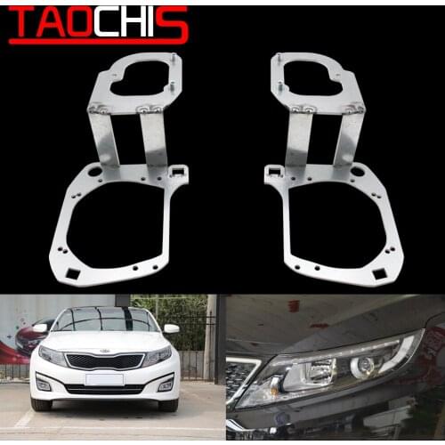 TAOCHIS Car Styling frame adapter DIY Bracket Holder for Kia Optima Magentis K5 2014 Hella 3r 5 Q5 Projector lens spot light