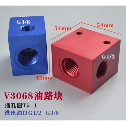 Threaded Cartridge Valve Aluminum 3 Points 4 Points Oil Circuit Block V3068 G3/8 G1/2 SV DHF LF RV10