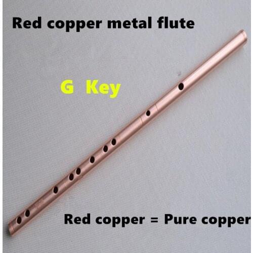Chinese Flute Red Copper Metal Flute Dizi G Key OneSection Metal Flauta Transverse Flute Musical Instruments Self-defense Weapon
