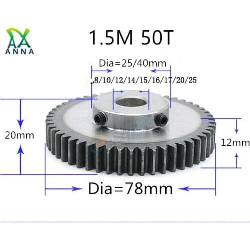 1.5M 50T 1.5 mod gear rack 50teeth Tooth quenching Spur Gear pinion bore 8-25mm spur gear precision 45 steel cnc pinion