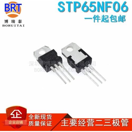 10pcs/lot STP65NF06 TO-220 P65NF06 TO220 65NF06 new MOS FET transistor