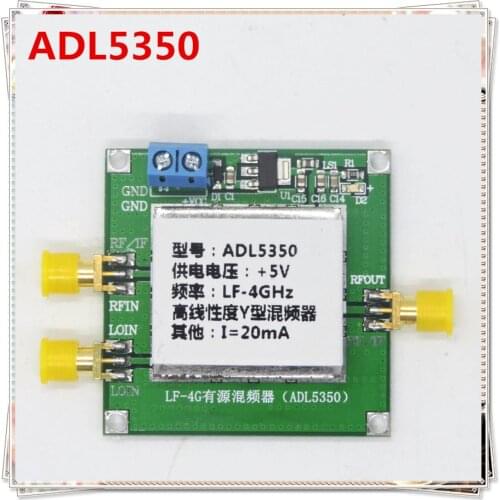 ADL5350 Module Low frequency 10M-4GHz high linearity Mixer RF / IF / LO port