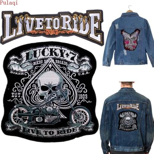 Pulaqi DIY Big Biker Patches For Clothing Iron On Patches Large Punk Skull Badge Motorcycle Embroidered Patch Jacket Accessories