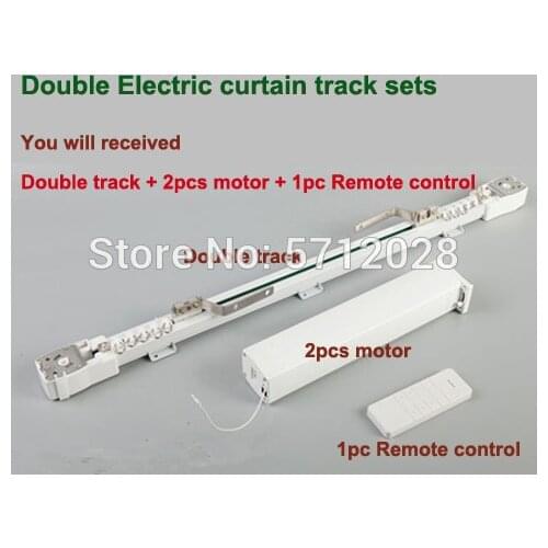 Free shipping SILENT motorized Double Electric curtain track sets DOOYA motor DT82TN Remote control smart curtains living room