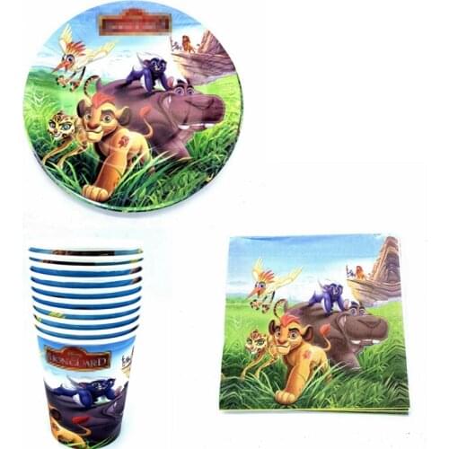 60pcs Lion Pattern Birthday Decor Cup Plate Napkin Boys Disposable Baby Shower Simba Party 20 Persons Set Supplies