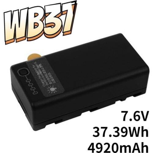 WB37 battery is suitable for DJI Dajiang phantom 4 RTK CrystalSky display Cendence remote control
