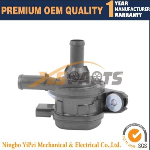 CAR electronic water pump assembly 2011--2020le xu sIS2 RC RC3 GS RX engine cooling thermostat electronic water pump