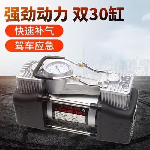 DC12V car dual cylinder metal inflator car inflator tire pump AC-580