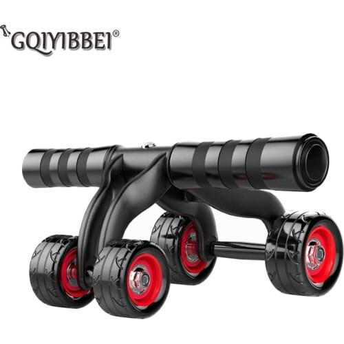 GQIYIBBEI Gymnastic Rollers