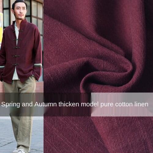 Ramie thick solid color linen retro jacket pants cotton and linen fabric sewing fabric factory shop not out of stock