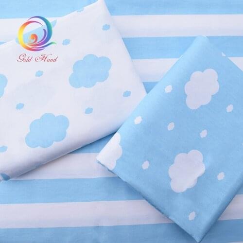 Sky Blue clouds Printed Twill Cotton Fabric For Sewing Quilting Tissue Baby Bed Sheets Sleepwear Children Dress Skirt Material