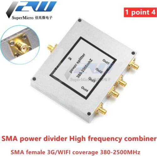Power splitter SMA one point four 380-2500MHz high frequency four power splitter 3G/WIFI coverage