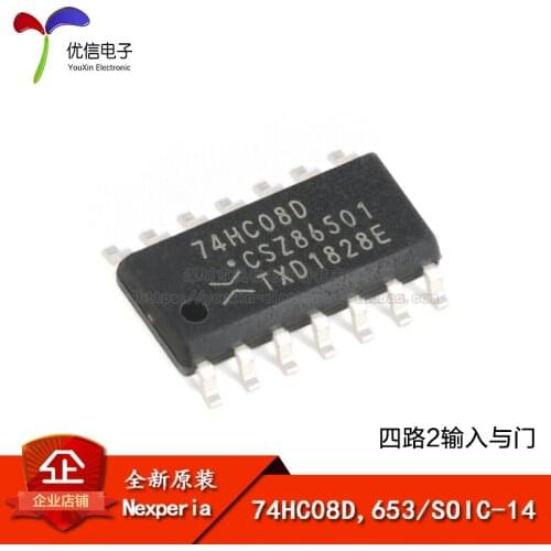 74HC08D,653 SOIC-14 2