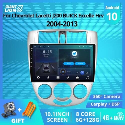 2DIN Android10.0 Car Radio For Chevrolet Lacetti J200 BUICK Excelle Hrv 2004-2013 GPS Navigation Stereo Receiver DSP Auto Radio
