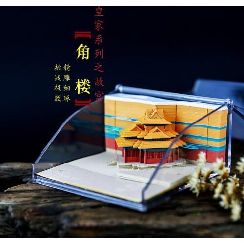 155Sheets Omoshiroi Block 3D Notepad Cubes Forbidden City Retro Memo Pad Boyfriend Gift Ideas Personalized Ornaments For Home