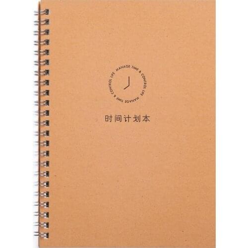 Notebook Diary daily Planner Time Management Caderno Agenda Libretas Note Book Kraft Paper Notebooks Agendas Filofax Spiral 2021