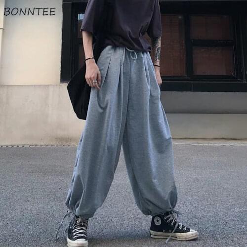 Harem Pants Women Casual Loose Korean Style Summer Fashion New Elastic High Waist Trousers Femme Harajuku All-match Solid Chic