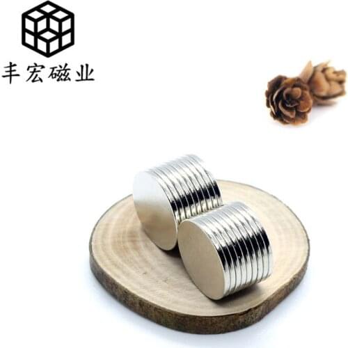 D12 * 2 strong suction strong magnetic 12*2 magnetic sheet round strong magnetic iron sheet NdFeB plating blue and white zinc