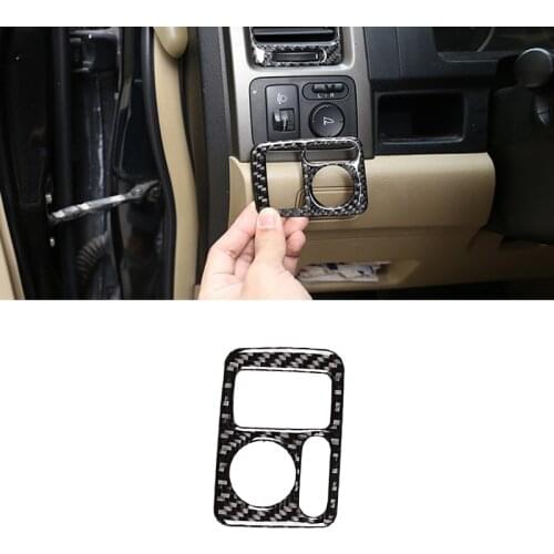 For Honda CRV 2007 2008 2009 2010 2011 Car Carbon Fiber Rearview Mirror Adjustment Switch Frame Cover Inner Protective Trim