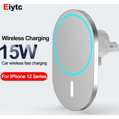 JSAUX Car Wireless Chargers For Mobile Phones