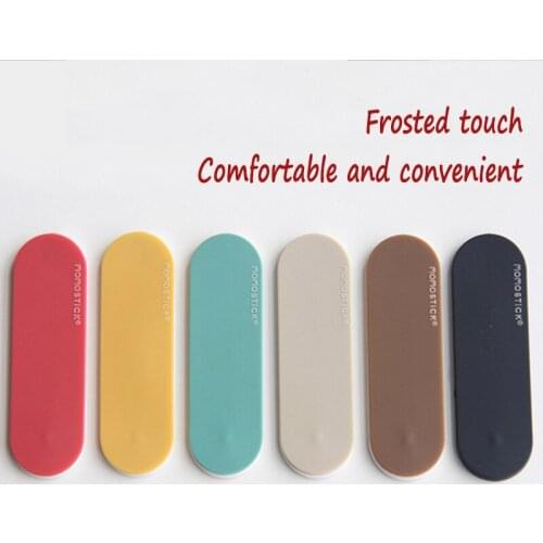 Lolifo Mobile Phone Holders